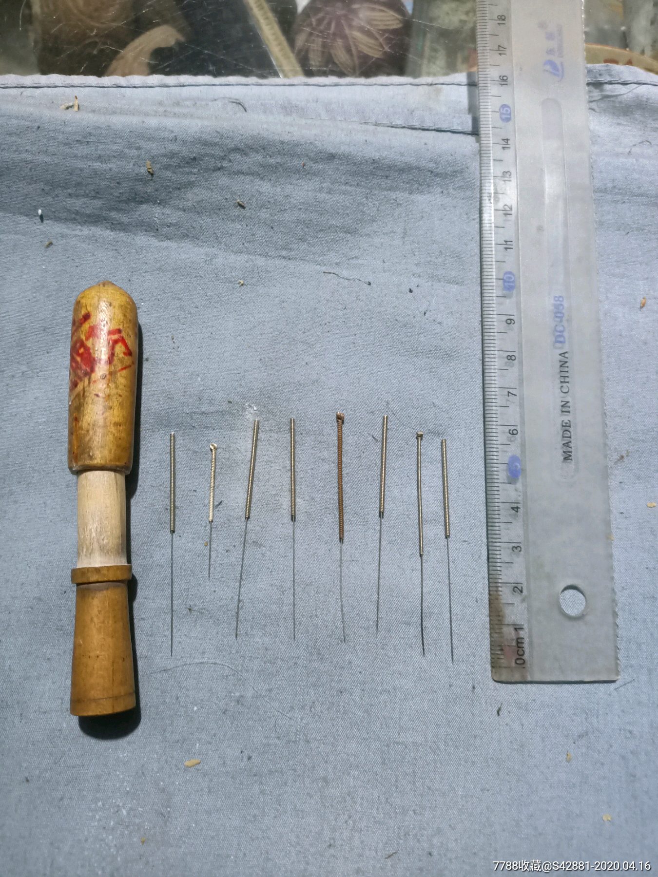 文革时期为人民服务中医针灸银针一套