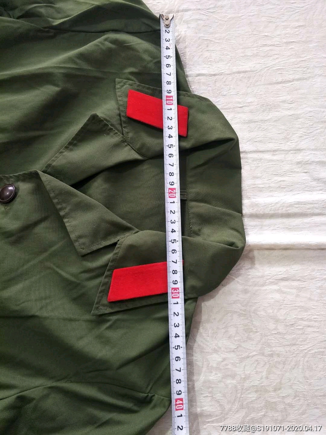 退休老干部收藏的79年女式65式3点红军装4件材质:的确良小
