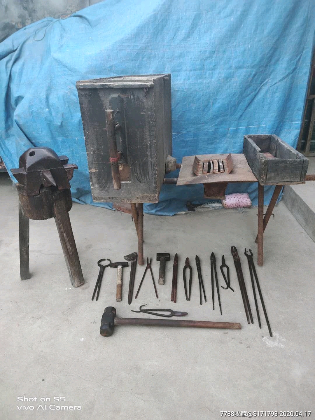 清代,铁匠铺,工具一套20件