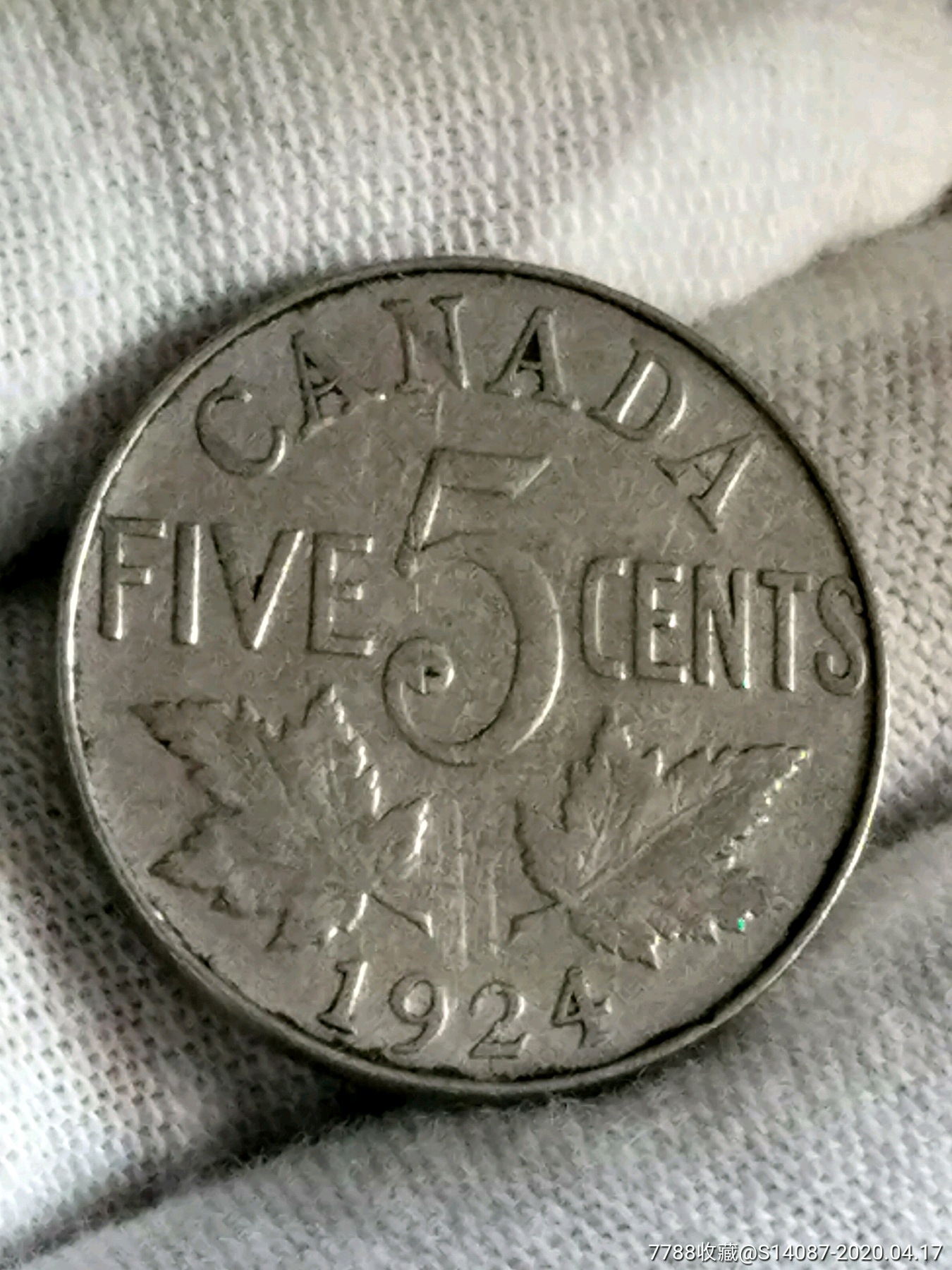 外币～1924加拿大5分