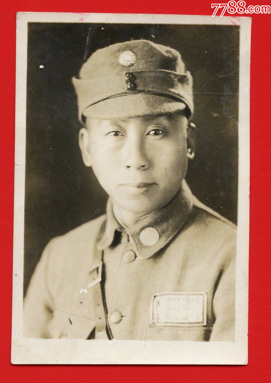 抗战军人军校军官泛银