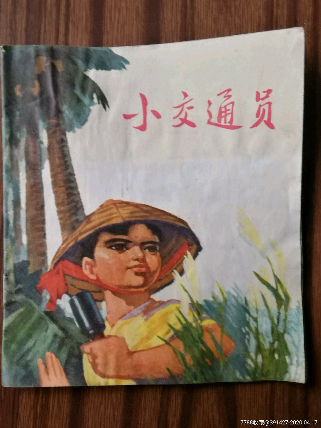  !doctype html>  html lang="en">  head>      meta charset="ut