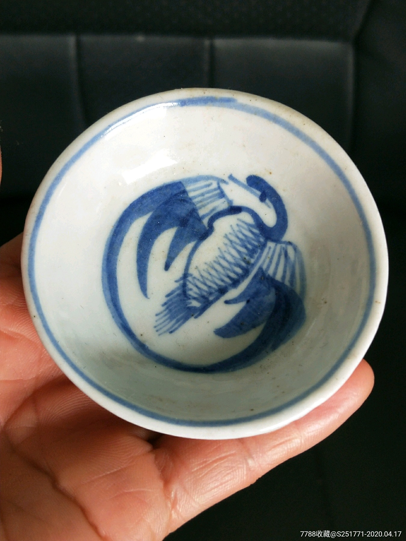 清晚期团鹤纹小碗-青花瓷-7788陶瓷