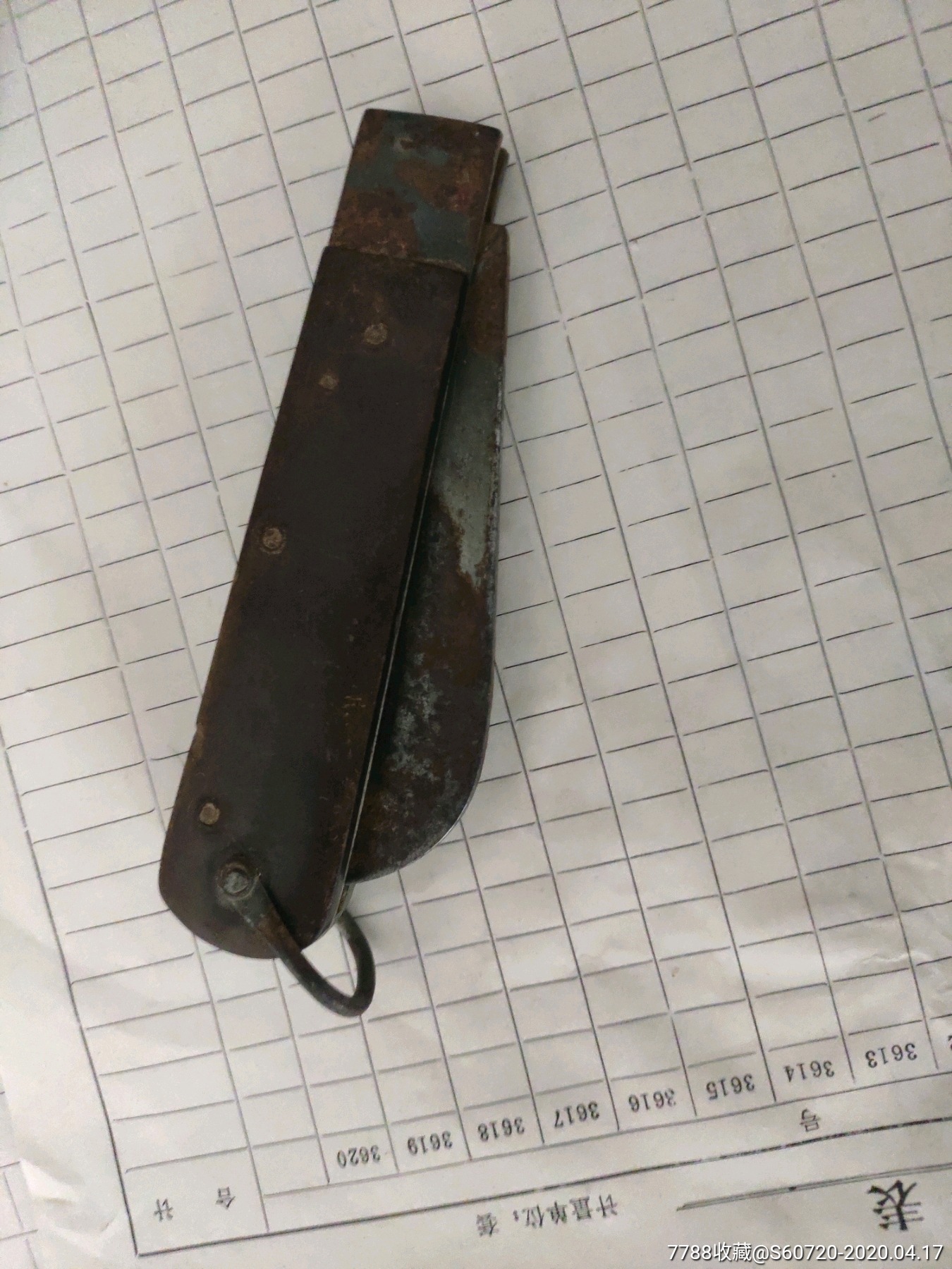  html lang="en" bdsfid="0"> head bdsfid="1