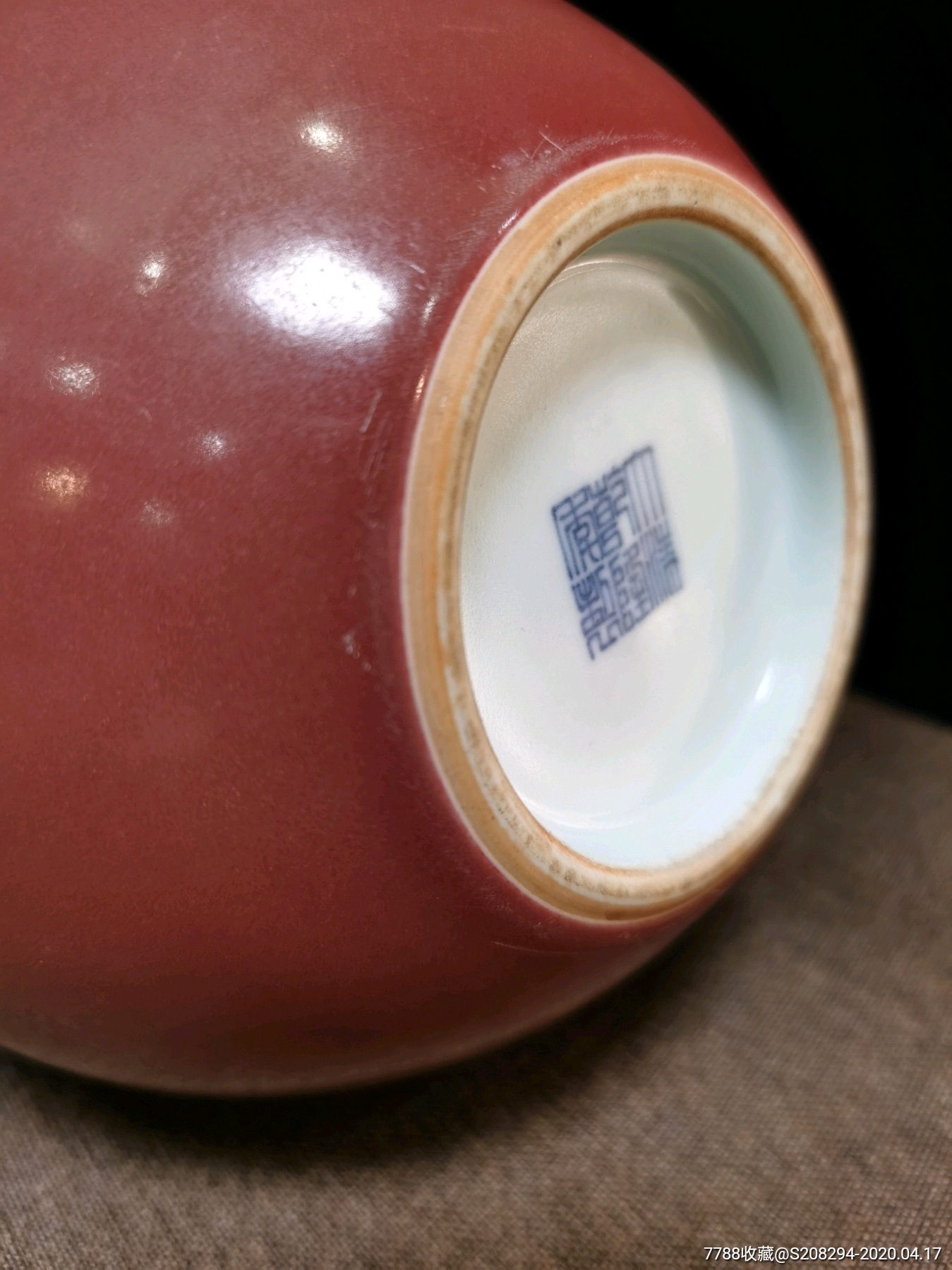 豇豆红釉葫芦瓶_红釉瓷_第5张_7788瓷器