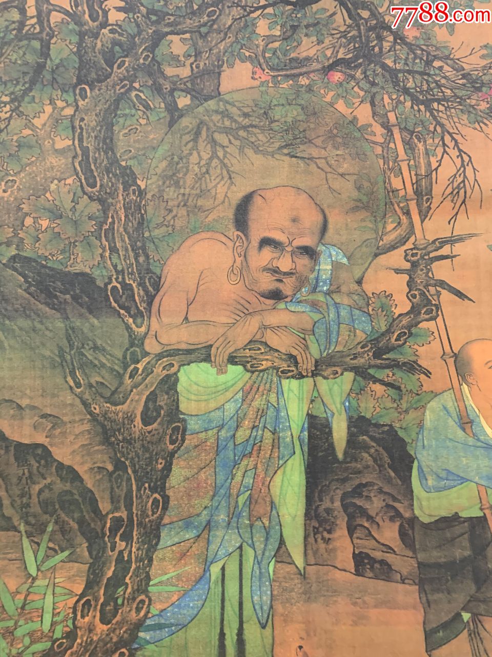 刘松年《罗汉图》(荣宝斋水印木刻版画)