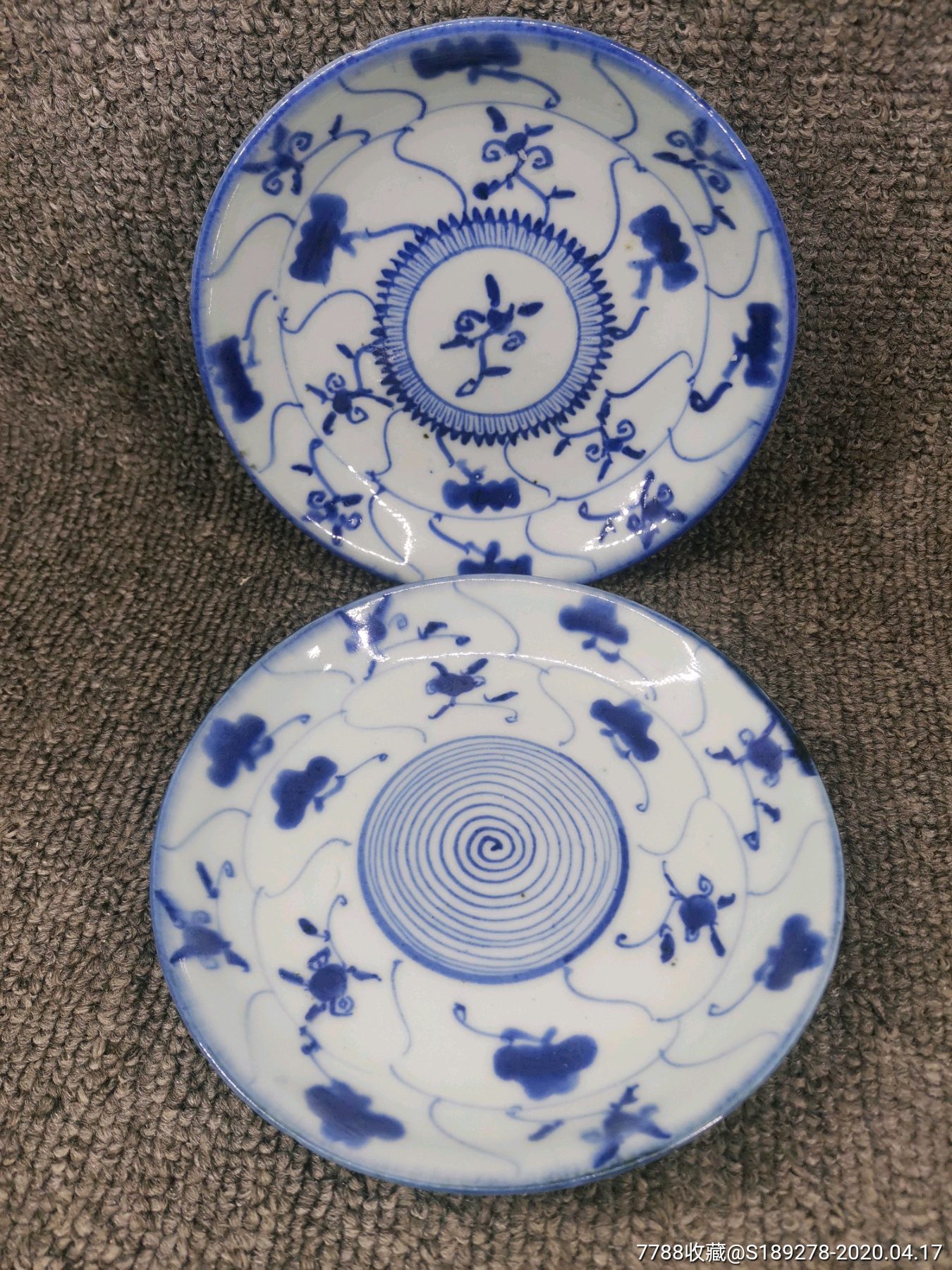 清早期灵芝纹小碟_青花瓷_文隆轩【7788收藏__收藏热线】