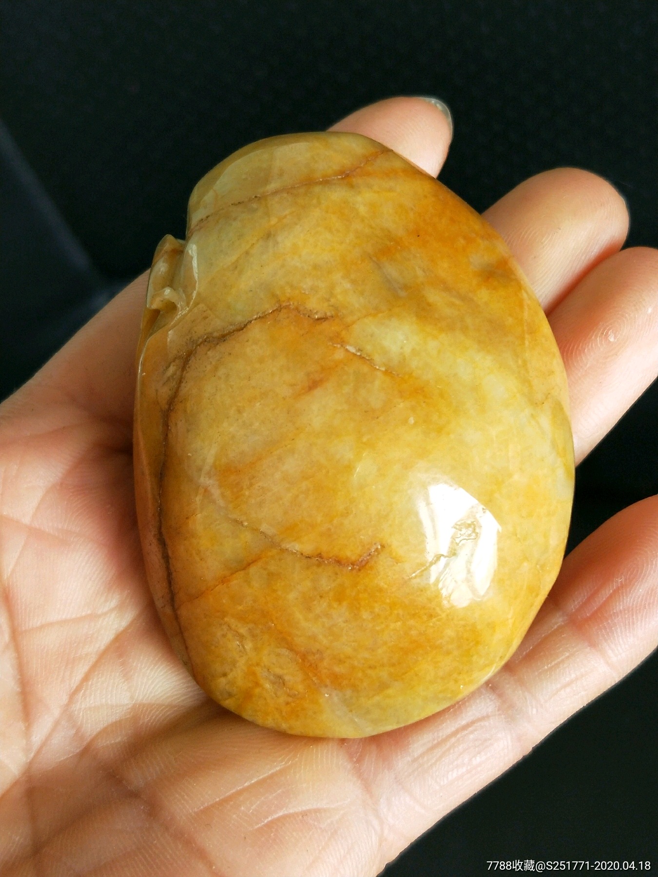 民国时期黄翡年年有余手把件