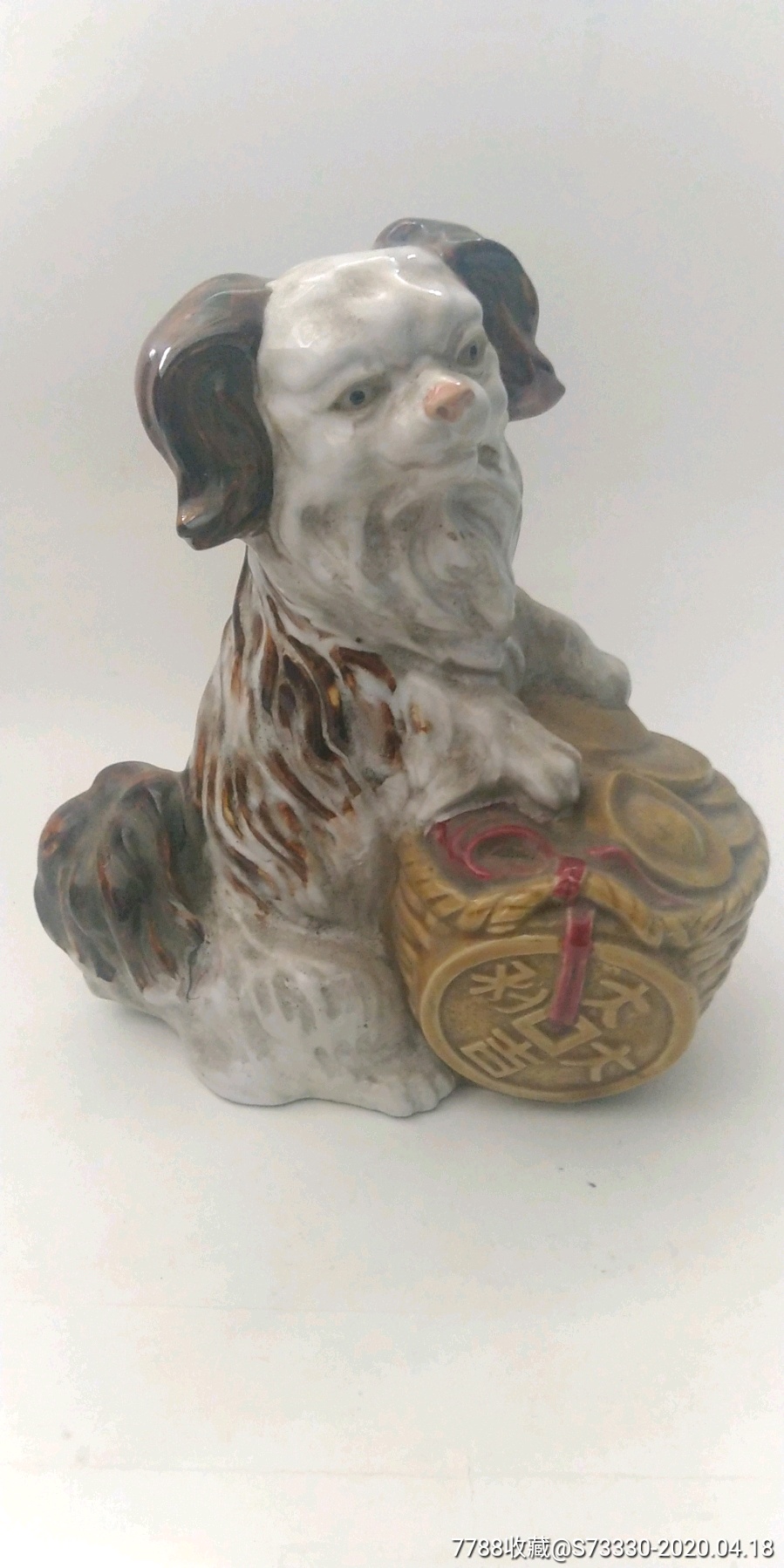 石湾窑大吉大利小狗瓷塑80年代左右霍兰大师作品