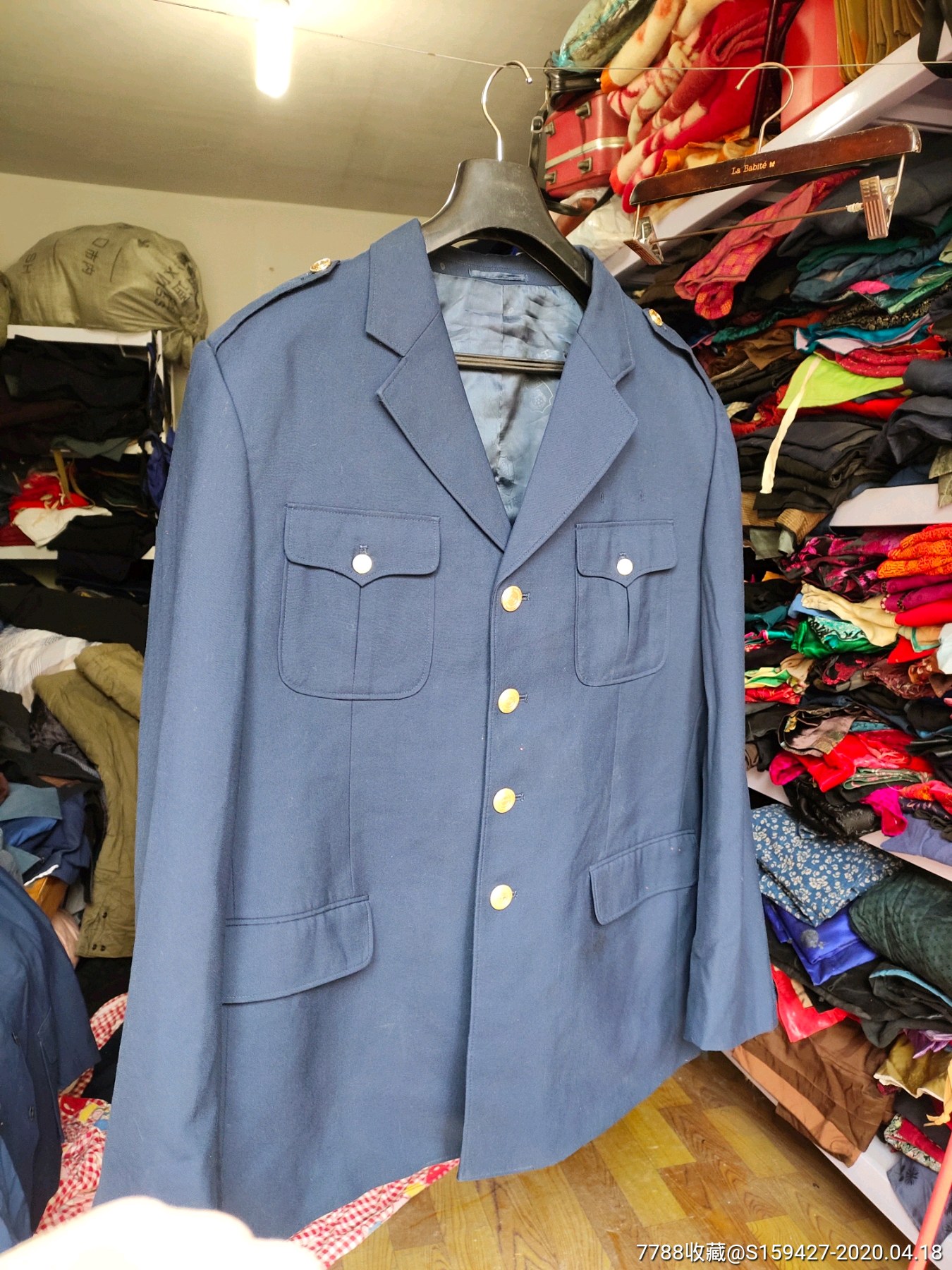 05工商制服上衣