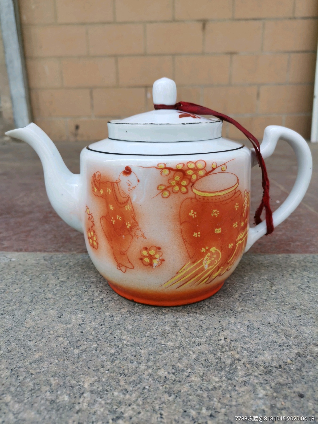 民国名家陈华珍款司马光砸缸壶