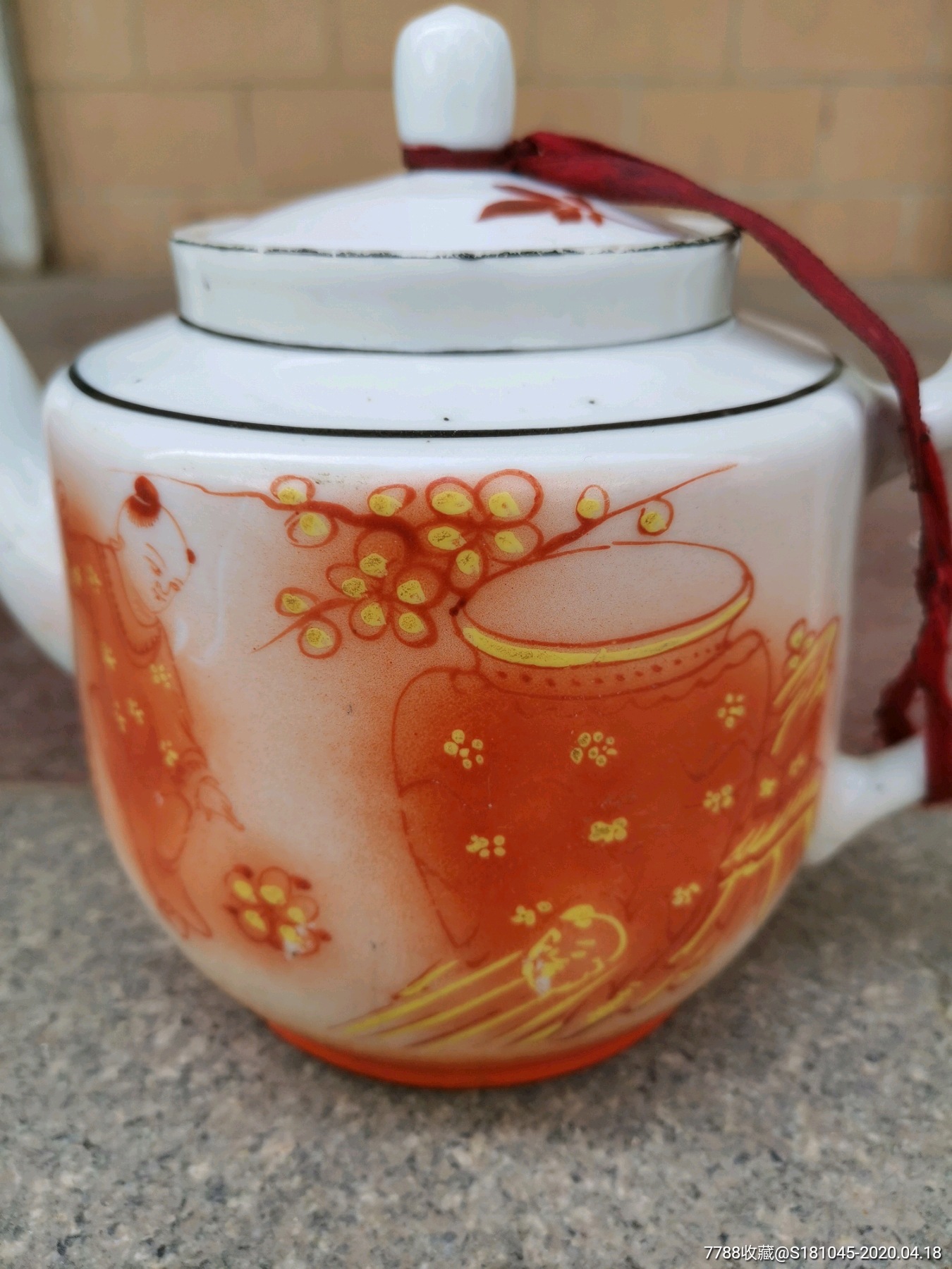 民国名家陈华珍款司马光砸缸壶