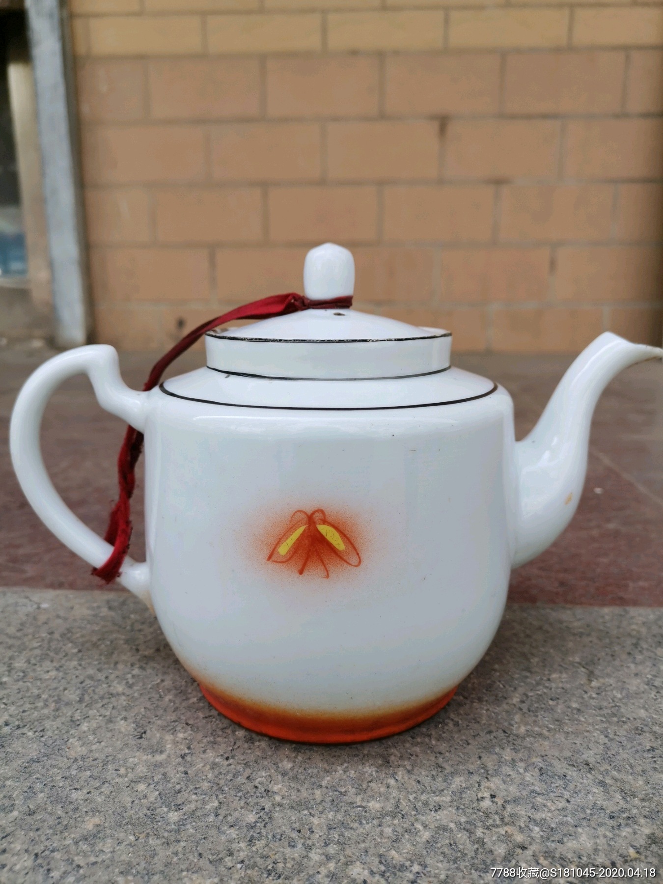 民国名家陈华珍款司马光砸缸壶