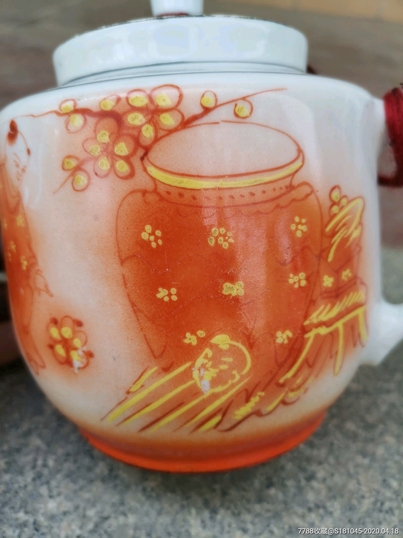 民国名家陈华珍款司马光砸缸壶