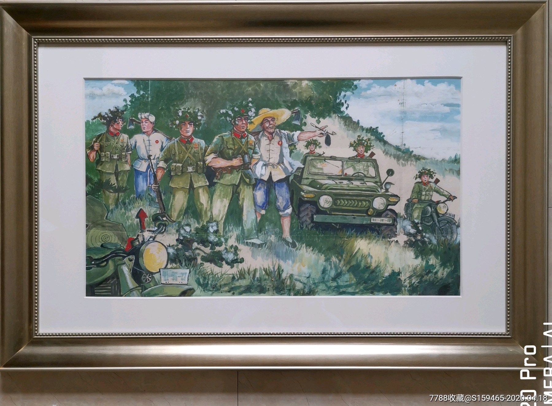 水粉画原稿佚名