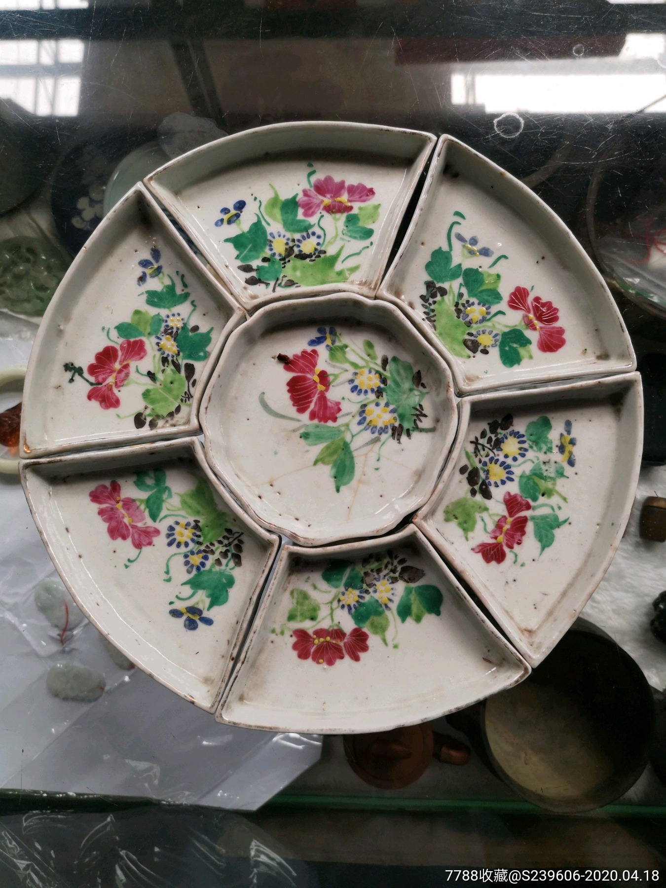 清代粉彩组合果盘