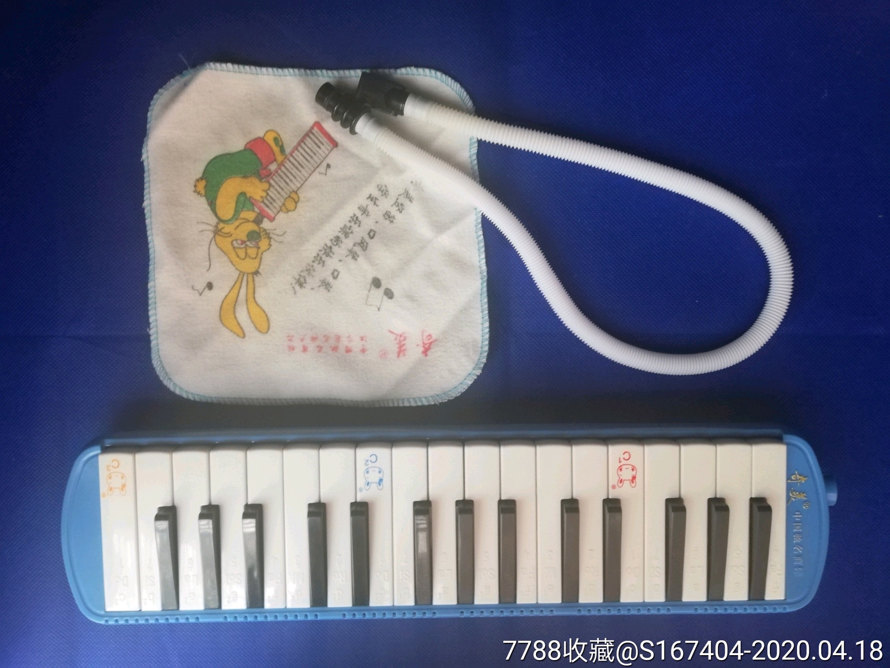 奇美牌32键口风琴(亲情树牌)