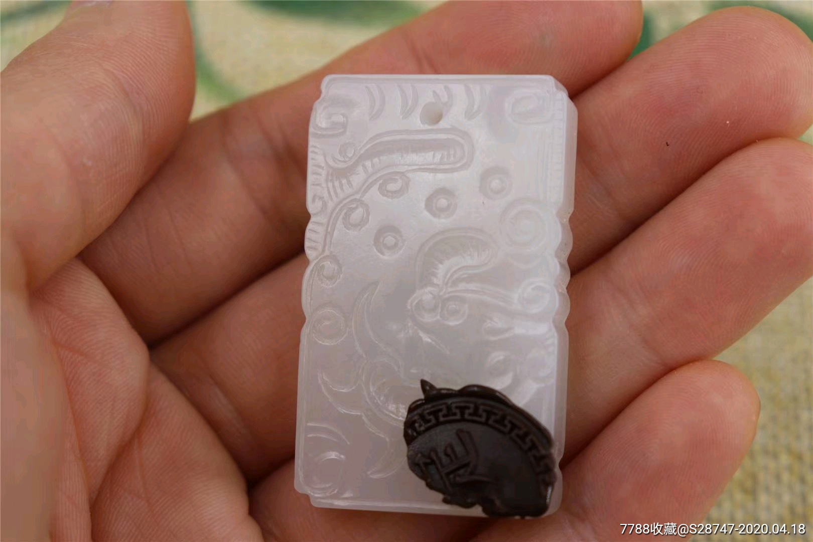 和田玉龙纹玉牌
