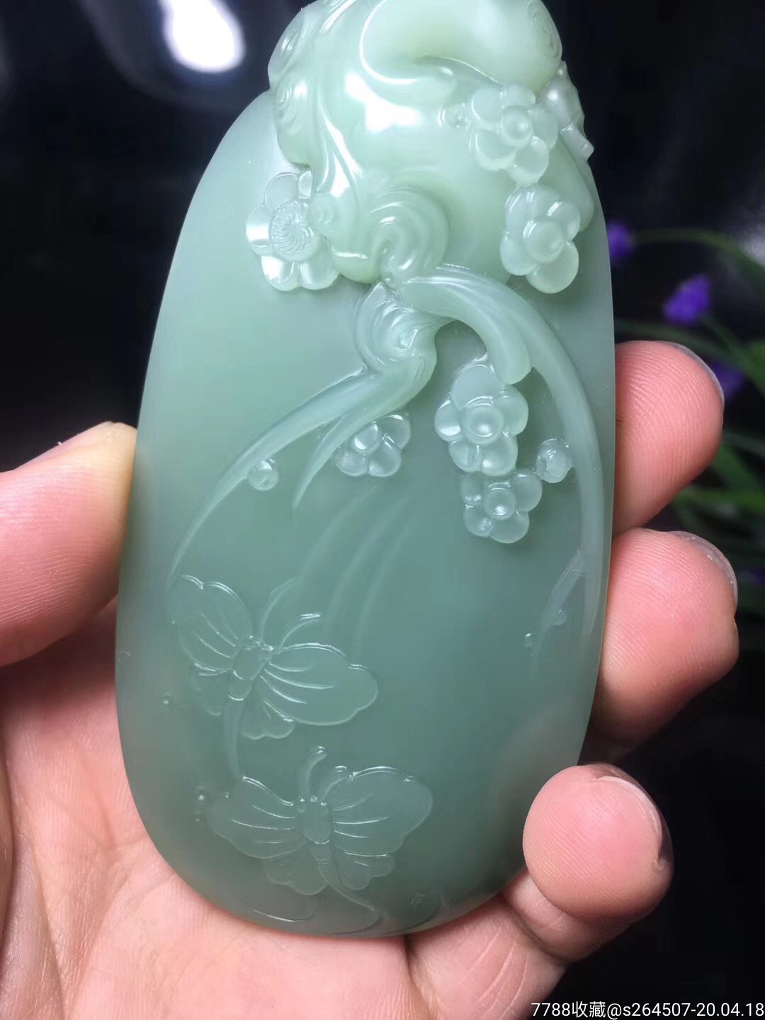 碧玉挂件