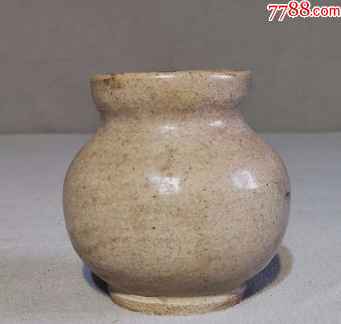 宋代文房小水盂