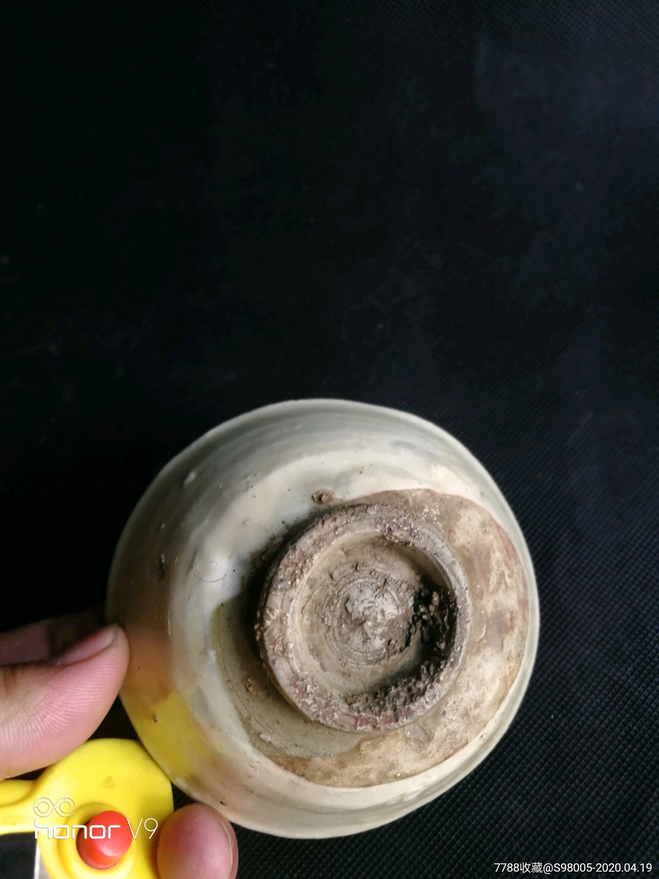 老窑碗