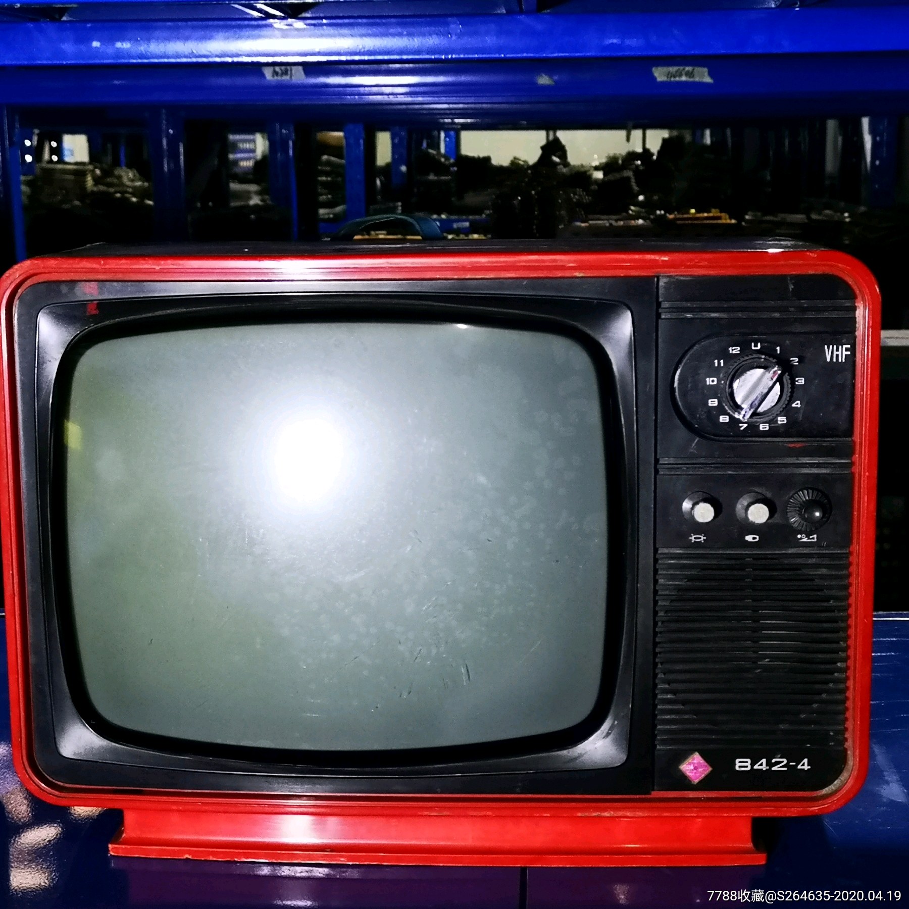 老式北京黑白电视机复古摆设收藏展览
