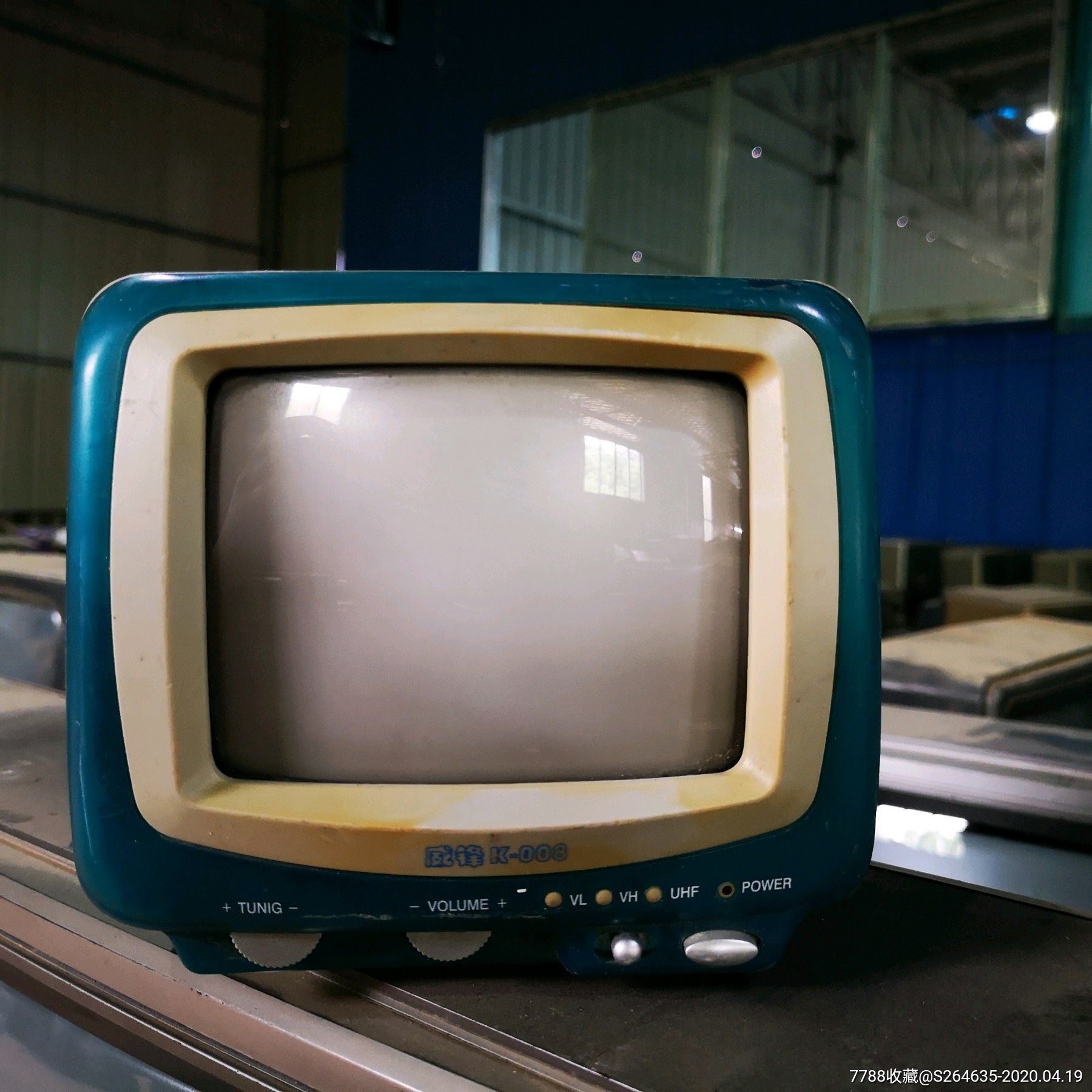 老式迷你黑白电视机插卡游戏机摆设收藏展览