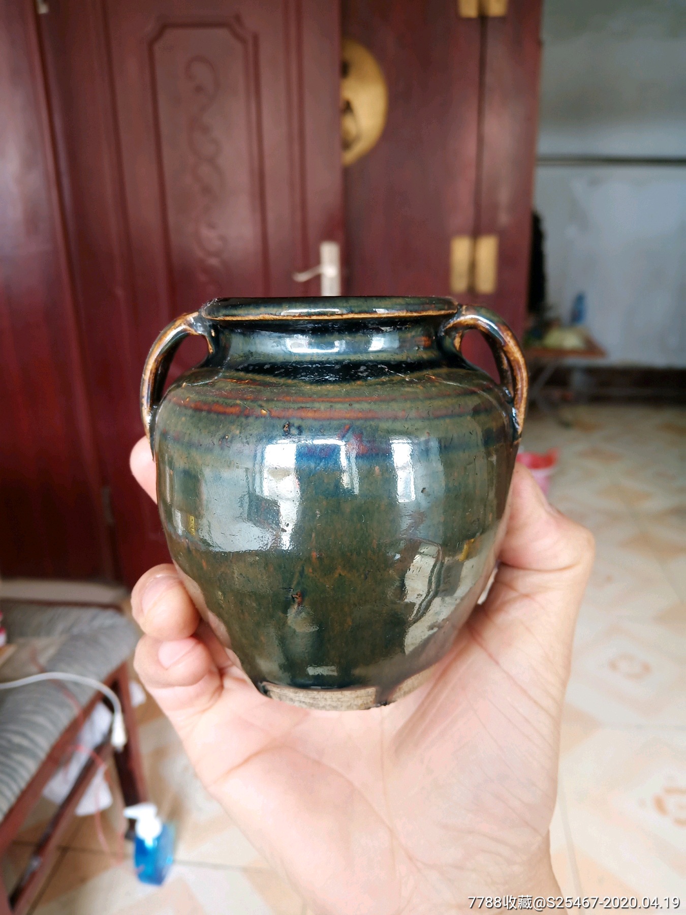 清代黑釉双耳罐