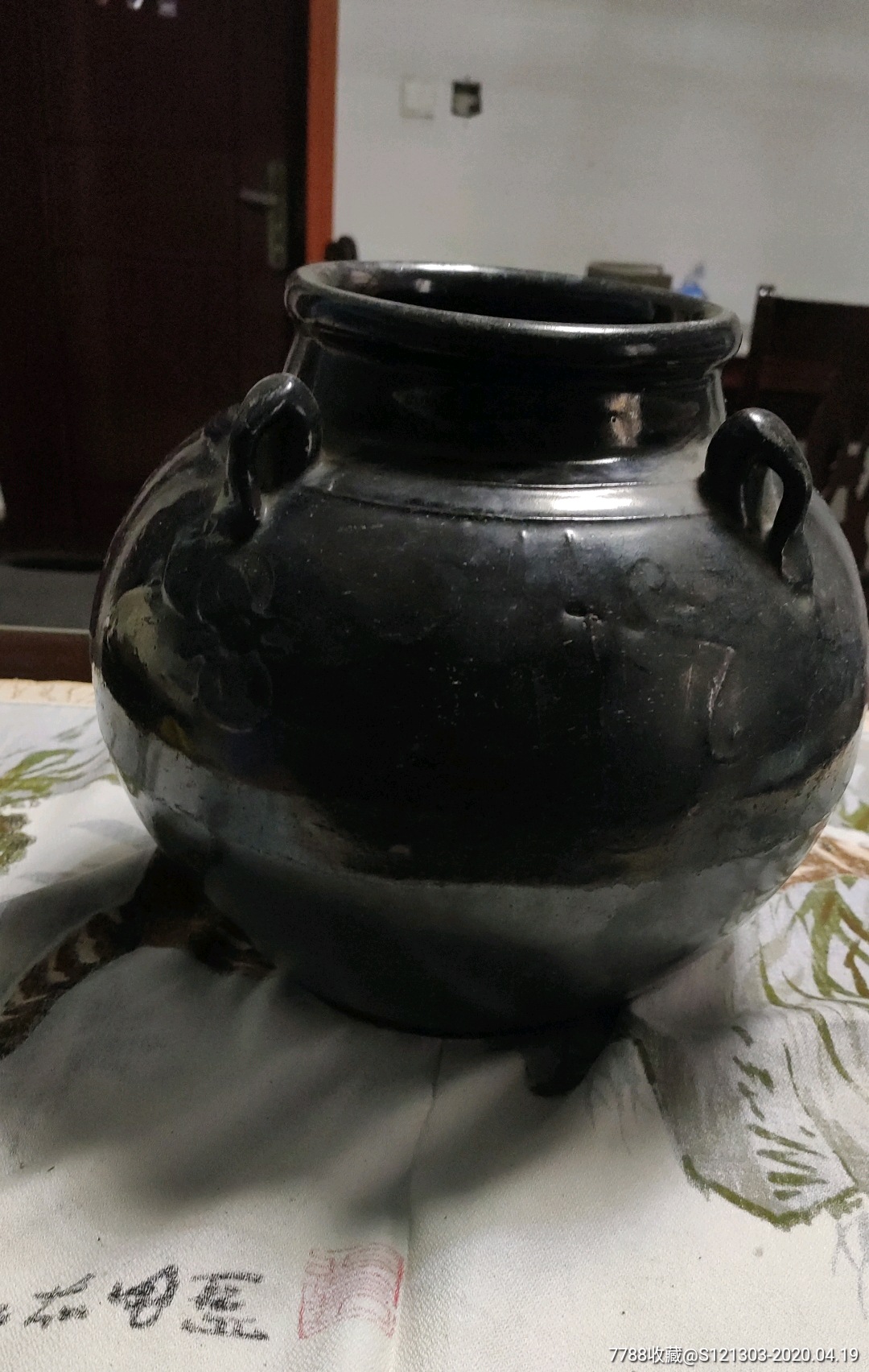 黑釉四系罐_价格150元【过去的记忆心缘】_第1张_7788收藏__收藏热线