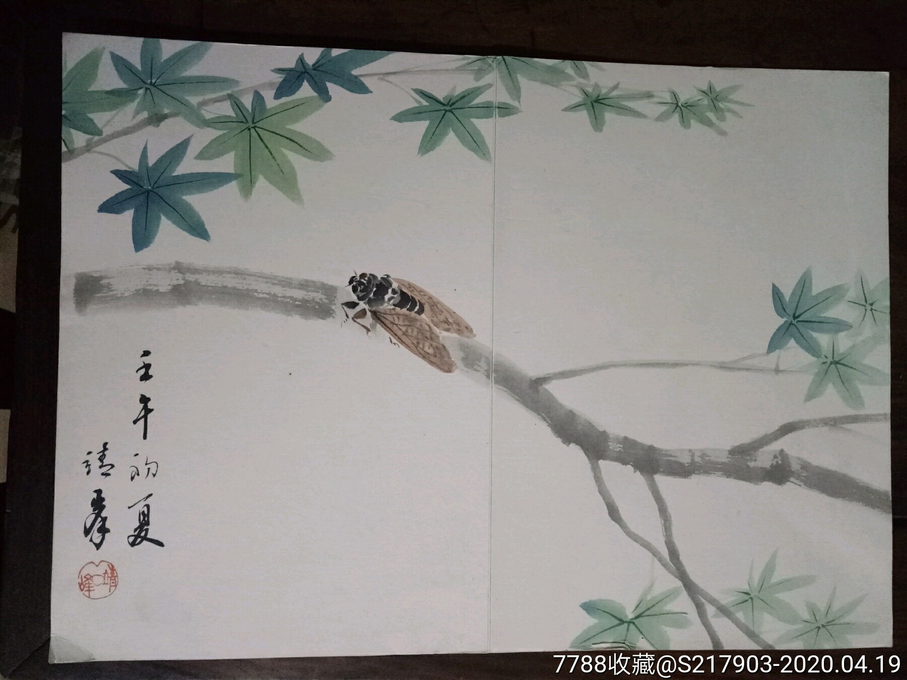 册页单页-价格:260元-se72463028-花鸟国画原作-零售-7788收藏__收藏