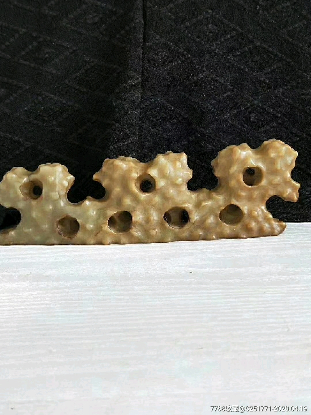 出土元明时期和田玉笔架