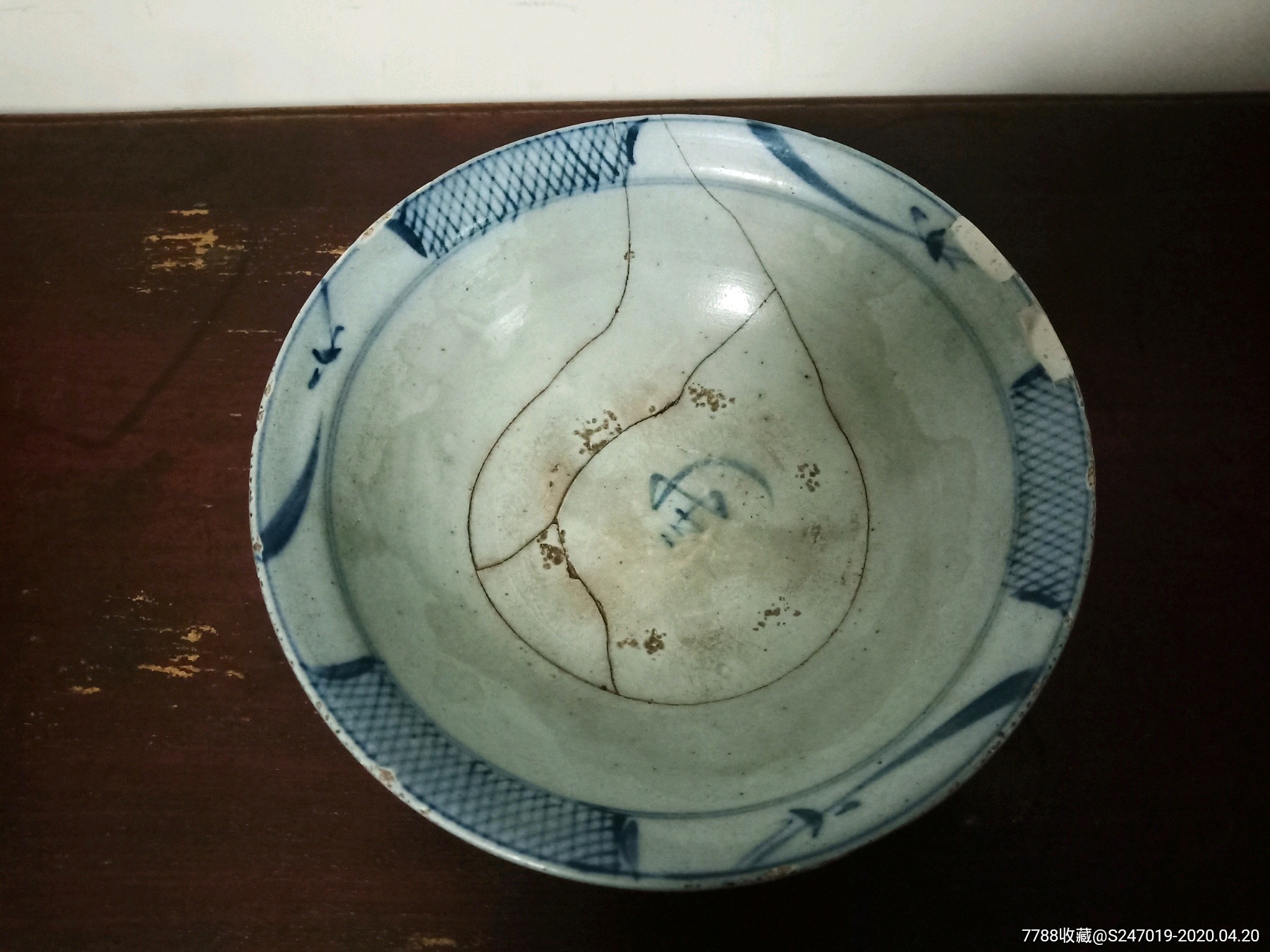 青花巴钉碗_青花瓷【山西货站】_第1张_7788瓷器