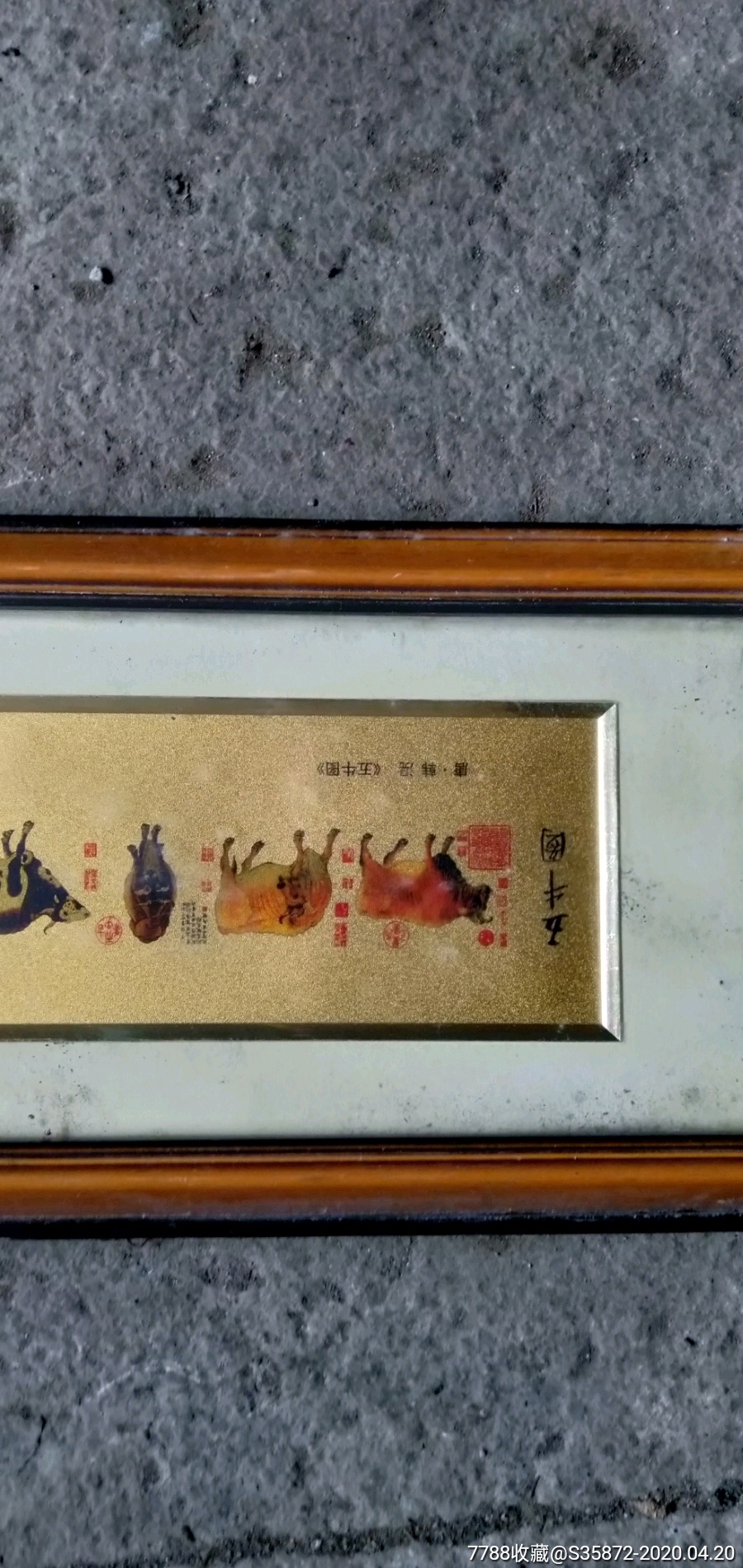 金箔五牛图