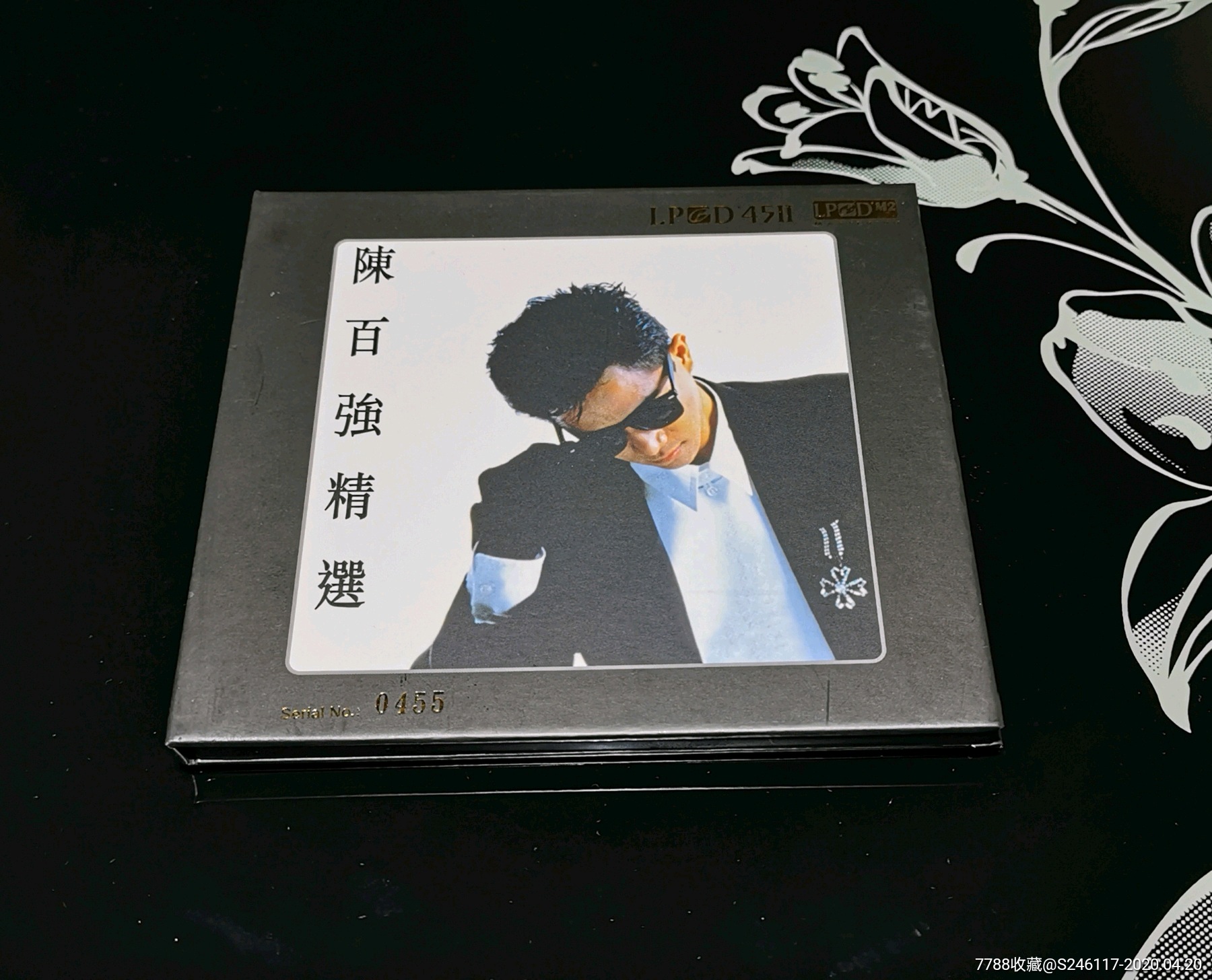 陈百强/精选/lpcd华纳首批限量版cd-音乐cd-7788收藏