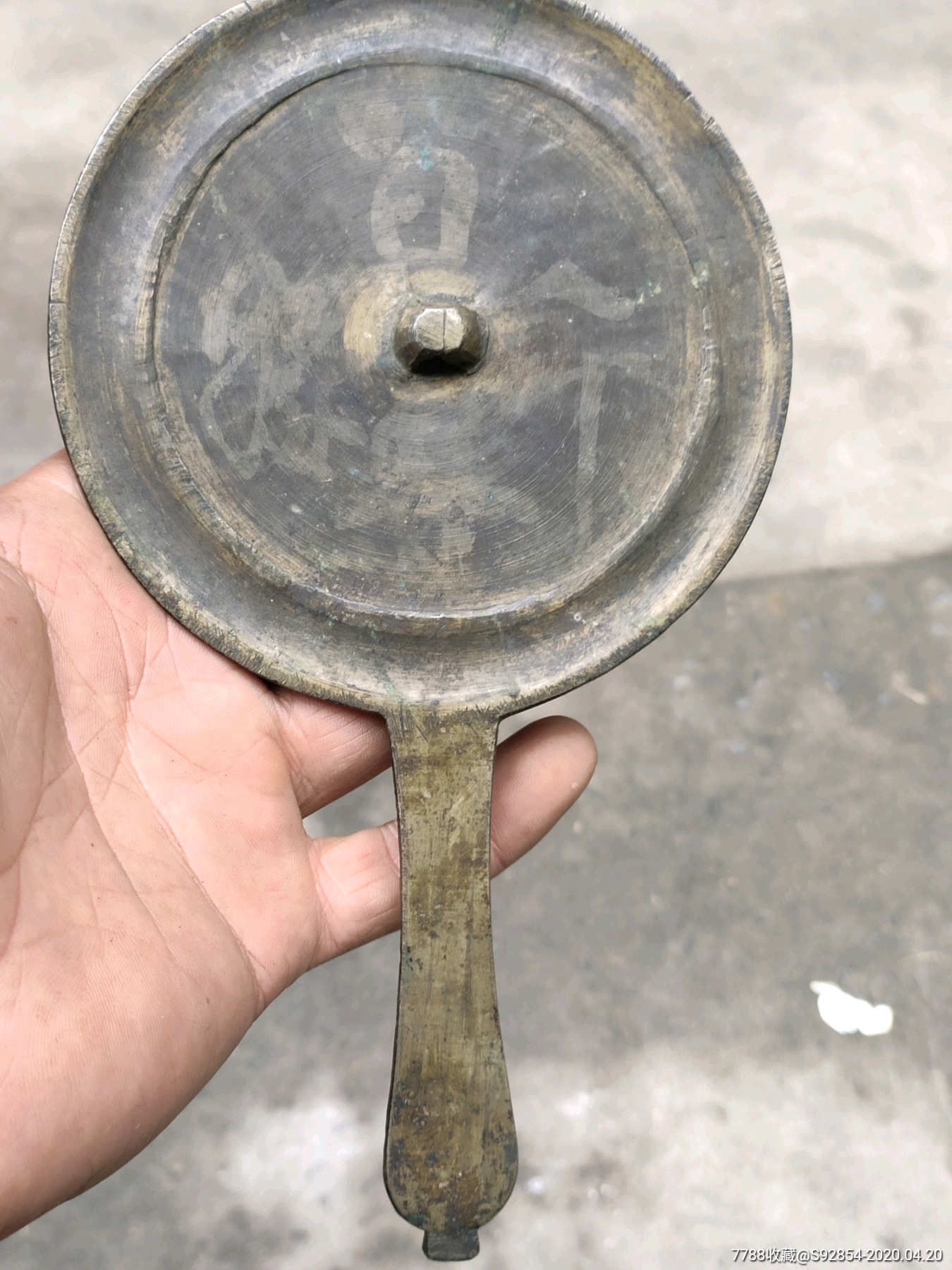 明代烫银百子千孙手柄镜