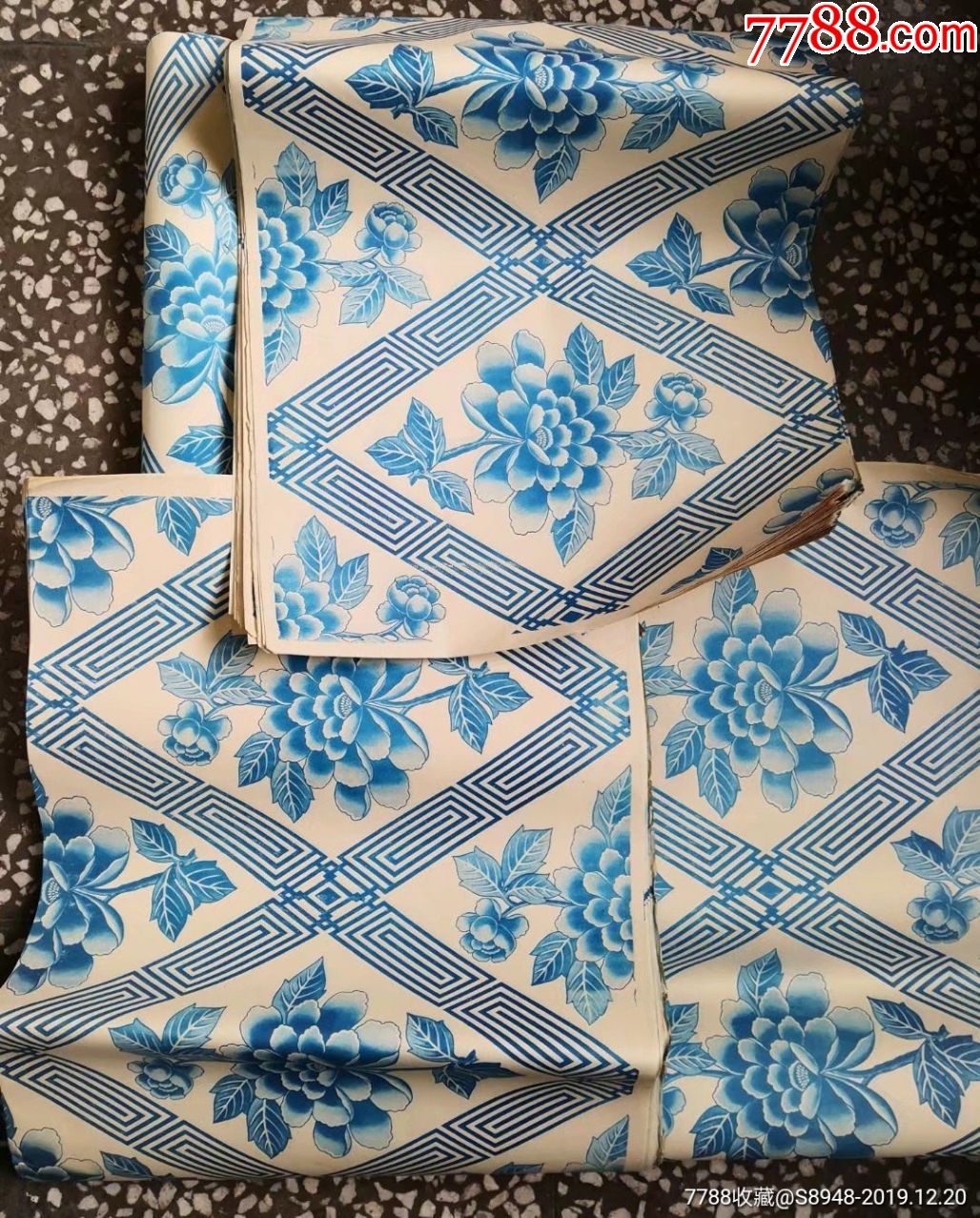 文革时期糊棚纸【100张】