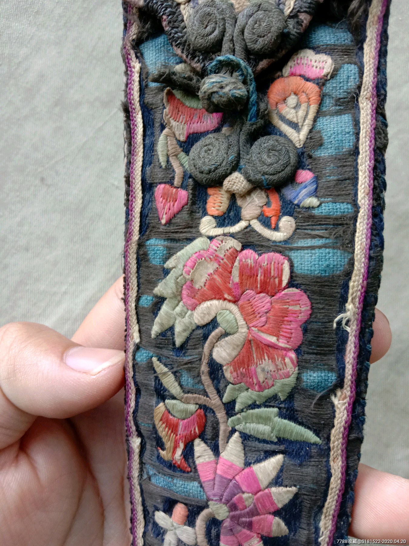 清代刺绣扇套扇袋收藏老物件绣品收藏漂亮!