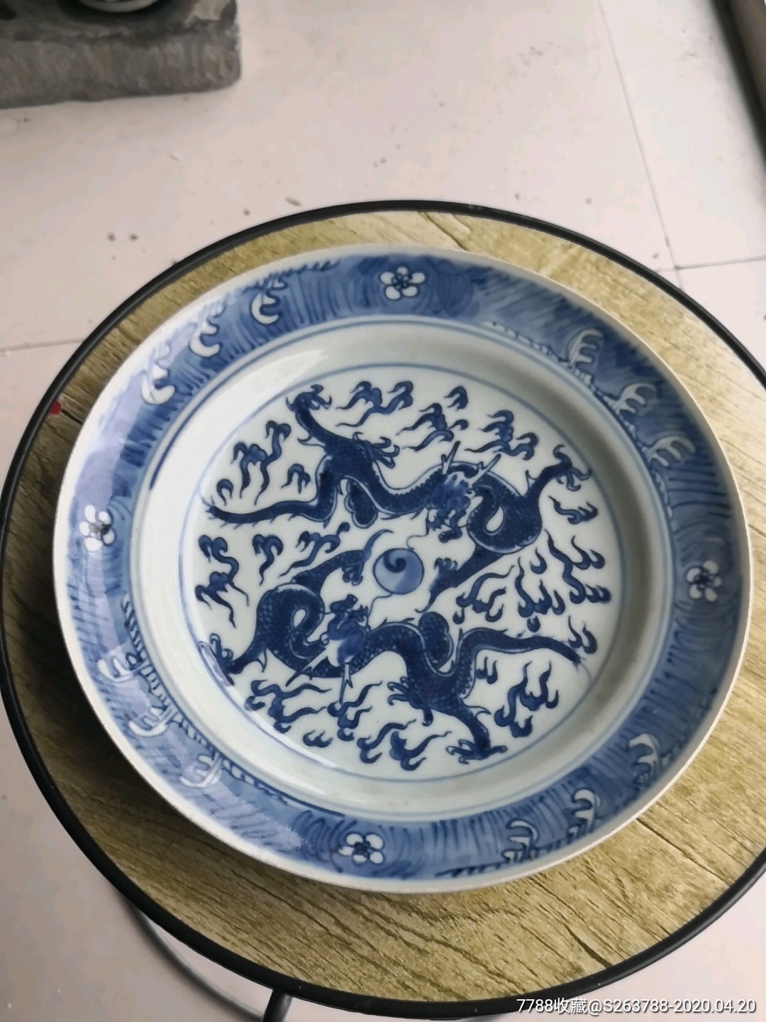 青花双龙戏珠盘-青花瓷-7788收藏__收藏热线