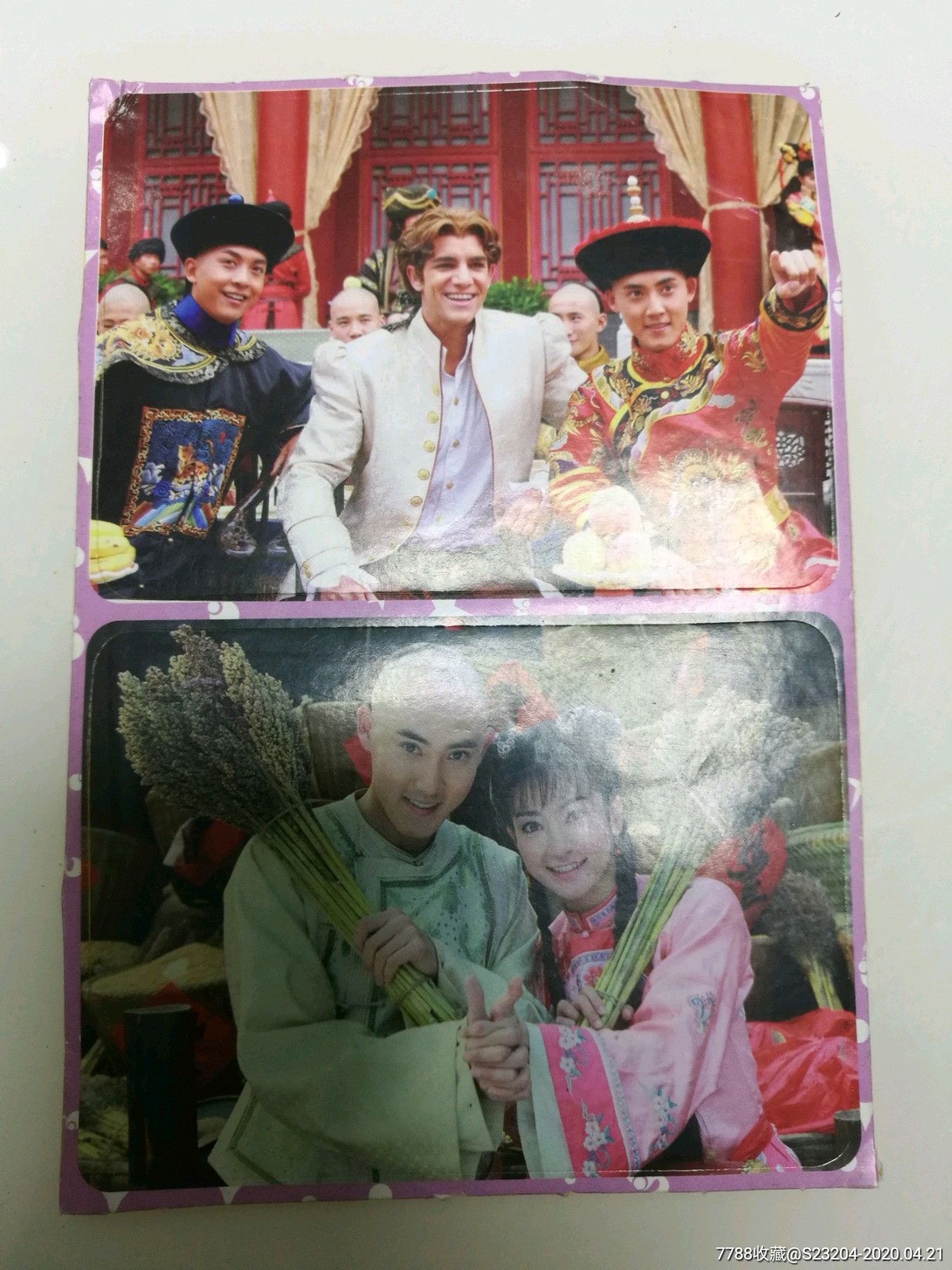 赵薇还珠格格贴画2张