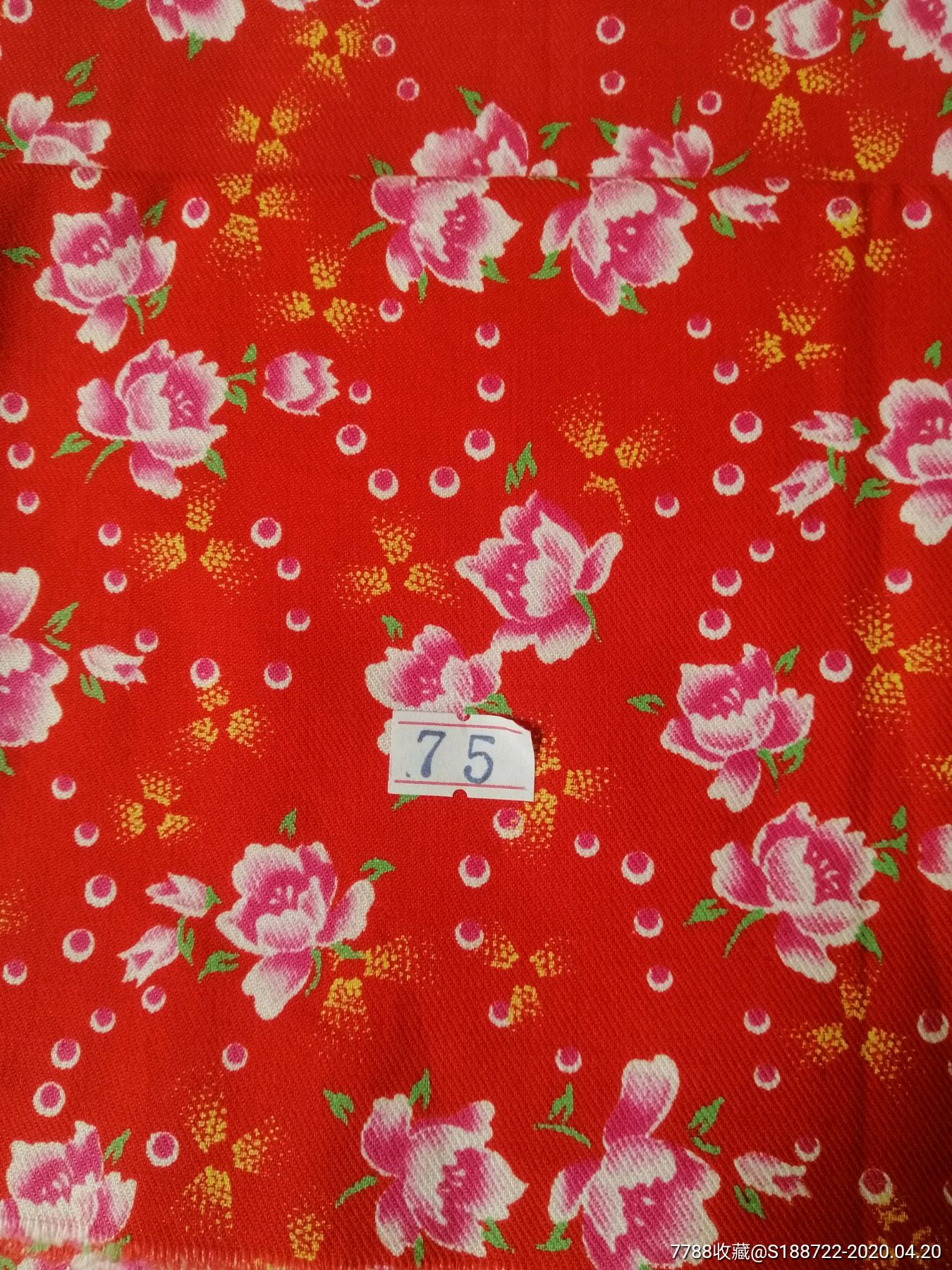 纯棉小花布_价格15元_第1张_7788收藏__收藏热线
