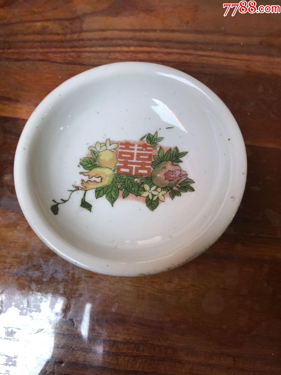 民国双喜小果盘