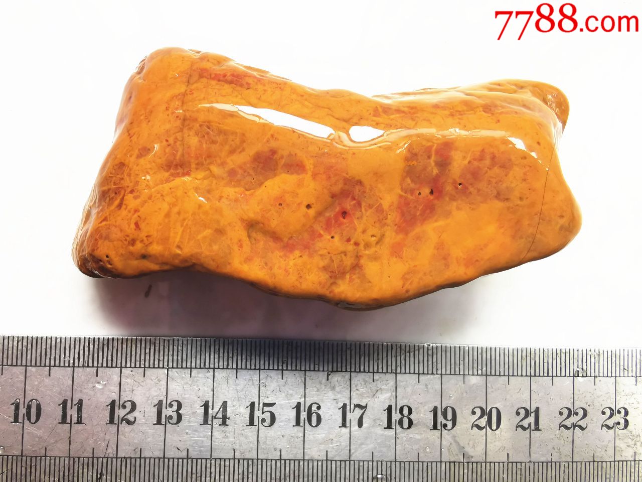 红黄蜡石(288)