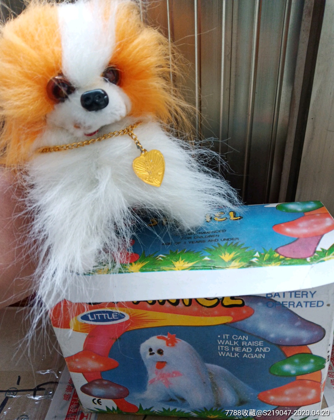 电动狮子狗-其他传统玩具-7788收藏__收藏热线