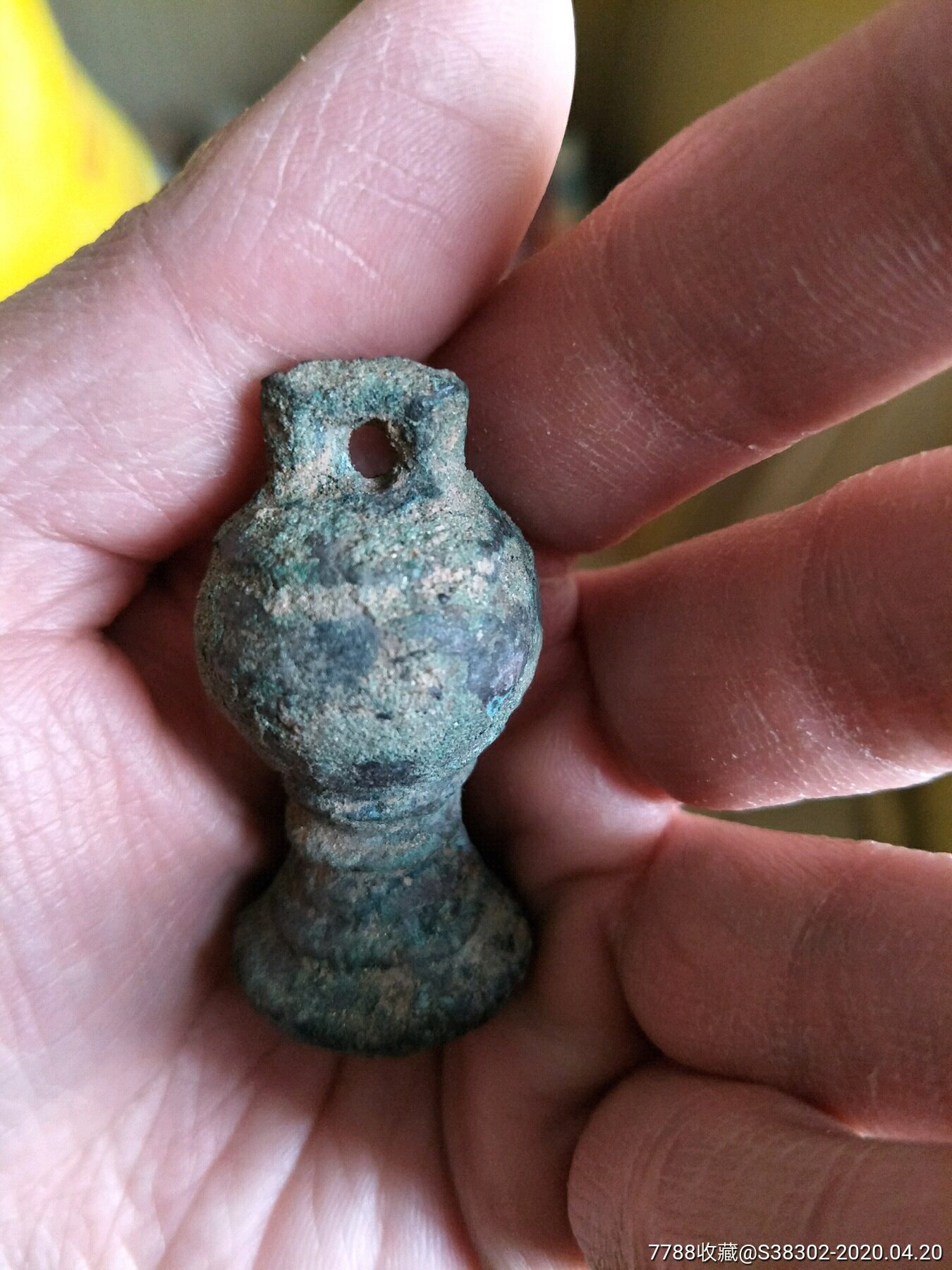 生坑美品元代铜权秤砣一枚大权在握