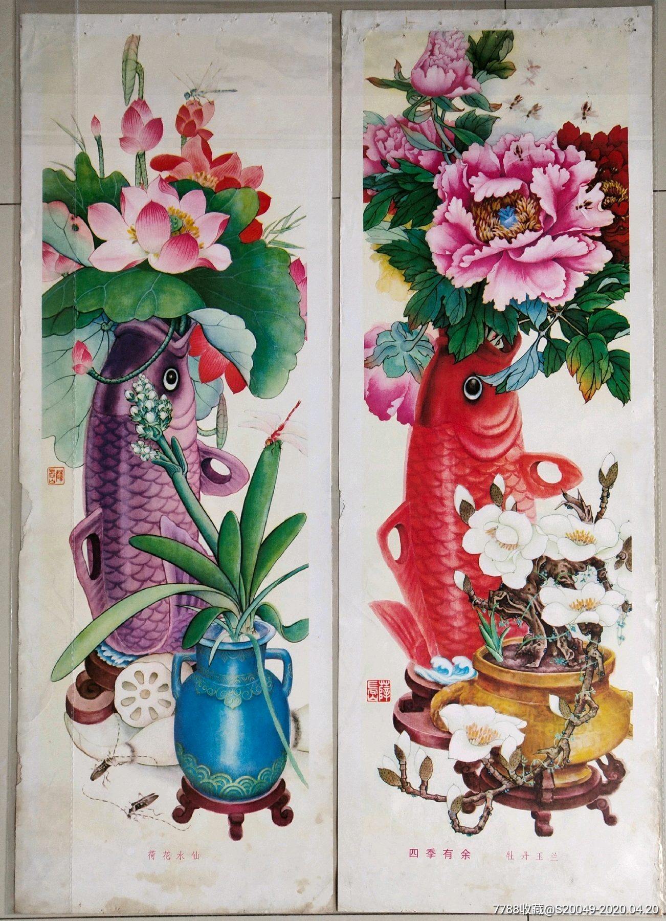 年画/宣传画_八桂纸品【7788收藏__收藏热线】