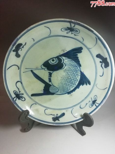 清代磁州窑鱼盘3_价格450元【悠缘阁】_第1张_7788收藏__收藏热线