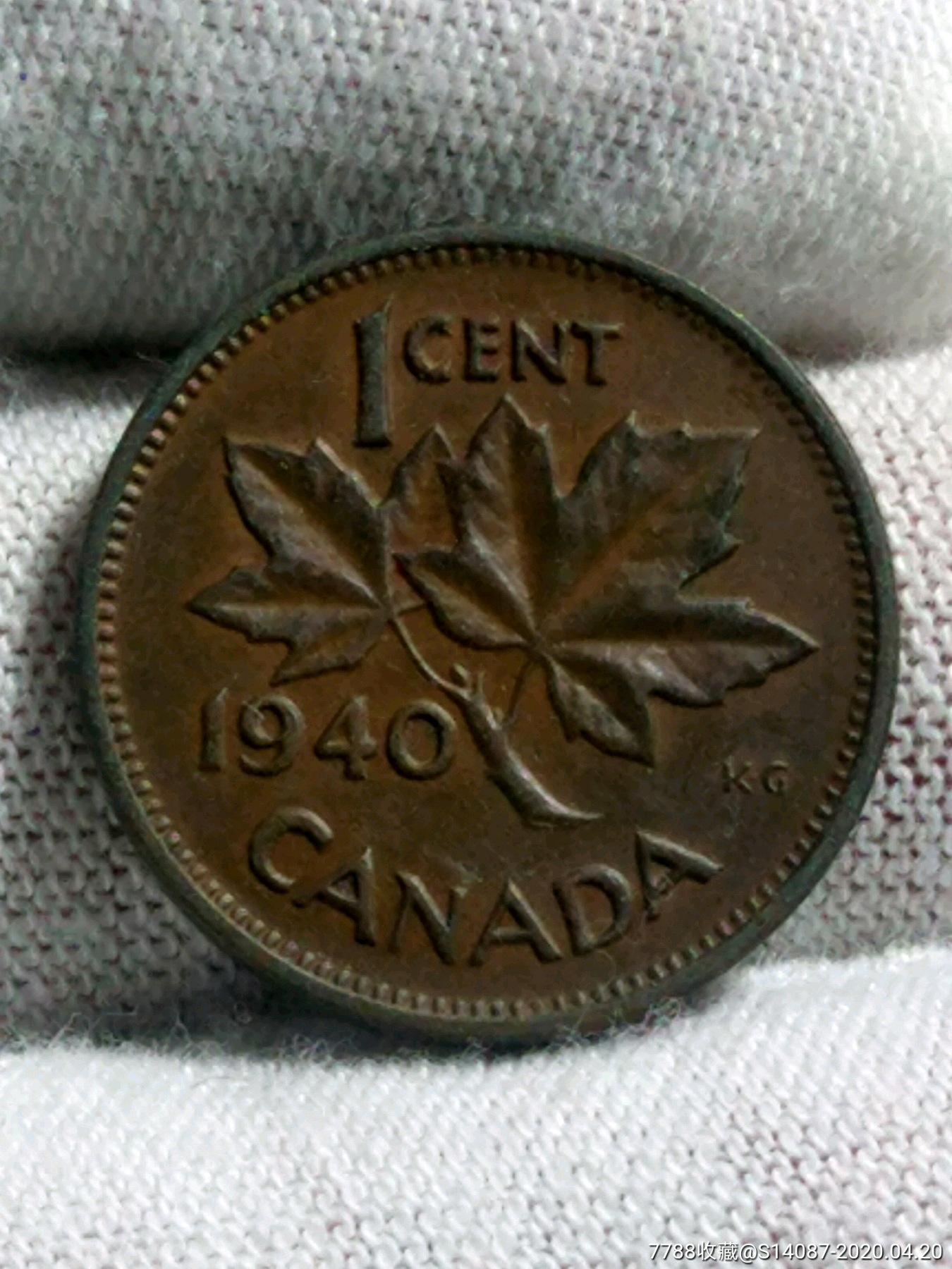 外币～1940年加拿大1分_价格5.0000元_第2张_7788收藏__收藏热线
