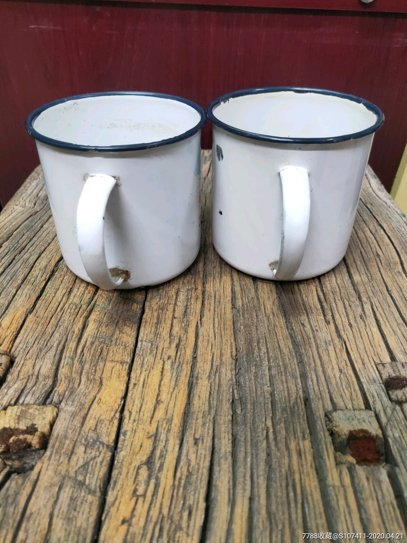 文革时期搪瓷缸一对《红军不怕远征难万水千山只等闲》