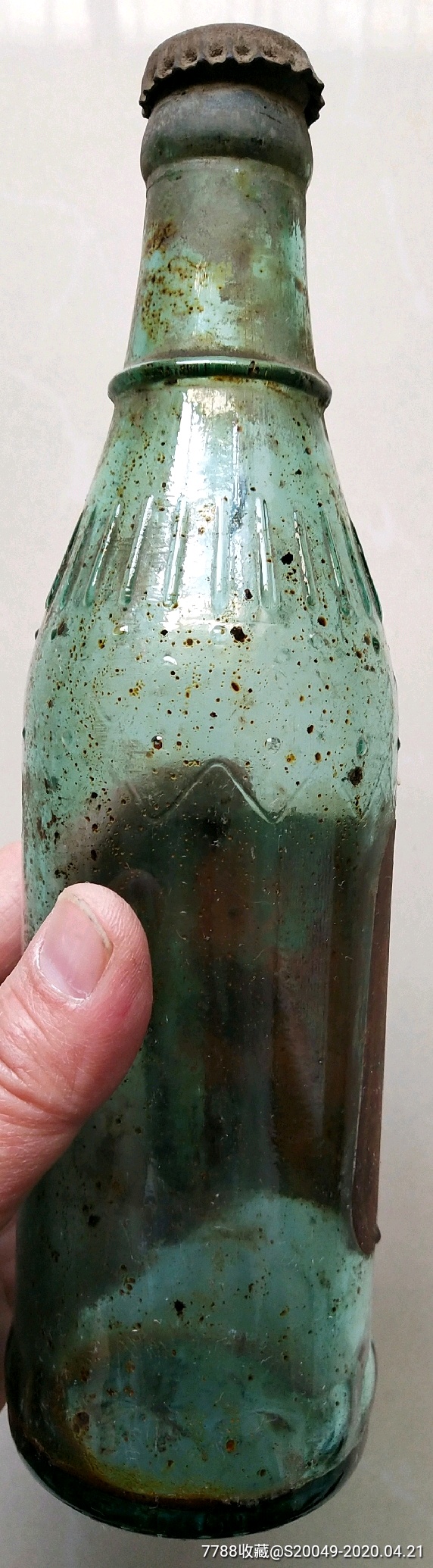 少见60年代"苹果果子露"(天津市饮料厂)