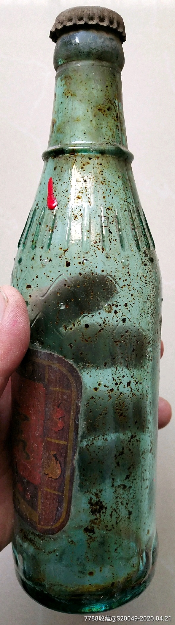 少见60年代"苹果果子露"(天津市饮料厂)